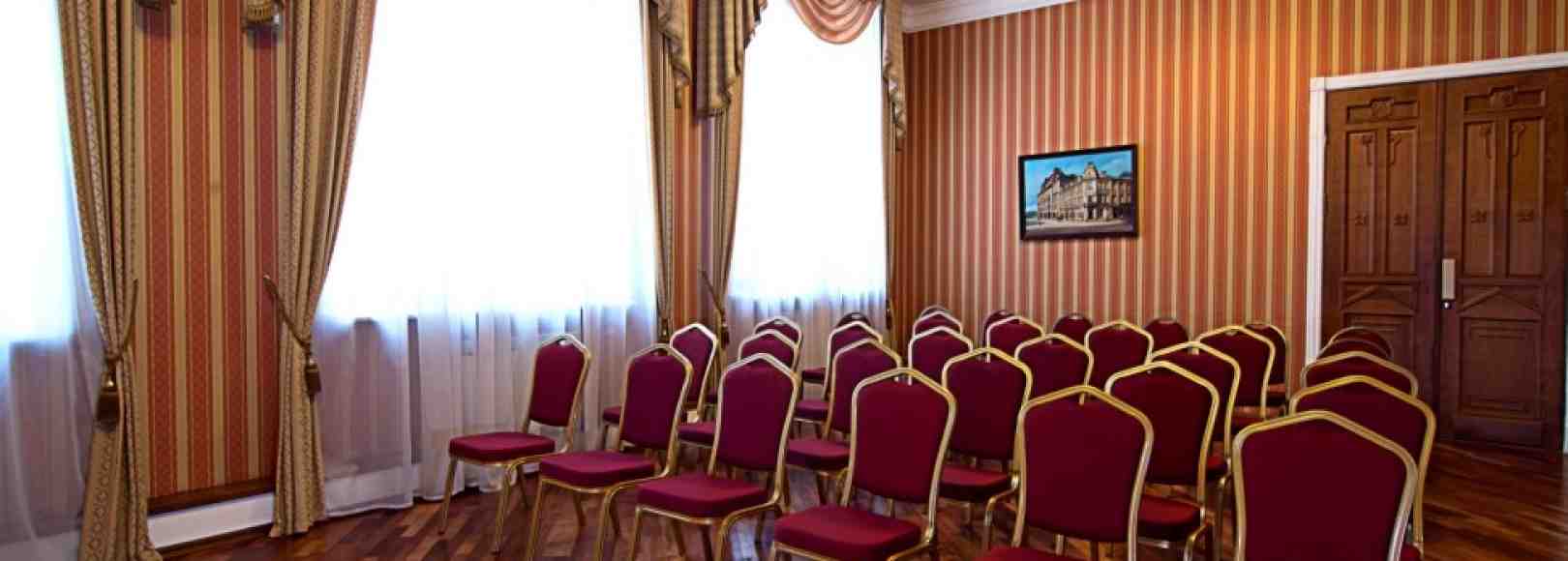 Фотография конференц-зала ПРЕЗИДЕНТСКИЙ ХОЛЛ
