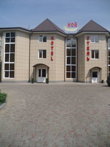 Фотография гостиницы Ной