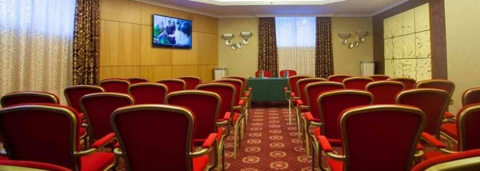 Фотография конференц-зала Бизнес-холл