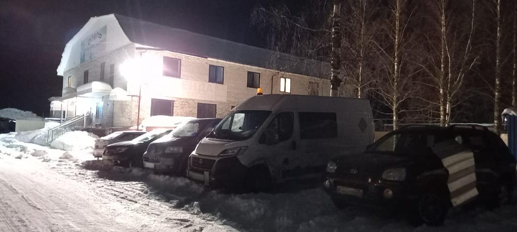 Фотография гостиницы Путник