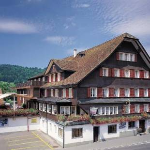 Фотографии гостиницы
Hotel Kreuz