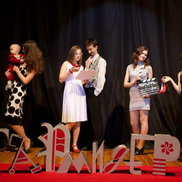 Фотография театра Театр-студия Гармыдер