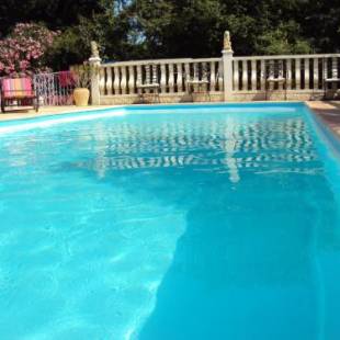 Фотографии гостевого дома
Maison d'Hôtes La Douloire