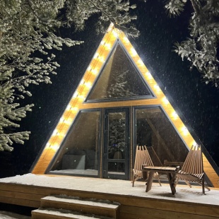 Фотография Коттеджа Шале А-Frame Отнурок