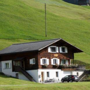 Фотографии гостевого дома
Studio Schija