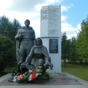 Фотография достопримечательности Мемориал Великой Отечественной войны
