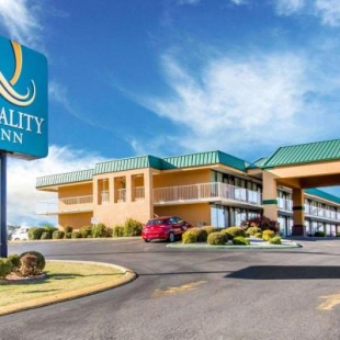 Фотография гостиницы Quality Inn Dyersburg I-155