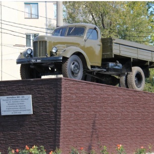 Фотография памятника Памятник Автомобиль ЗиЛ-164