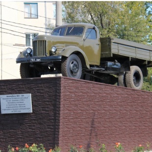Фотография памятника Памятник Автомобиль ЗиЛ-164