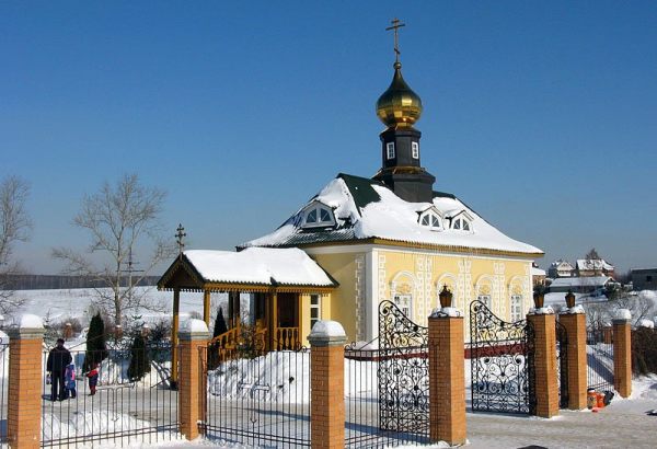 Фотография храма Храм Всех Святых