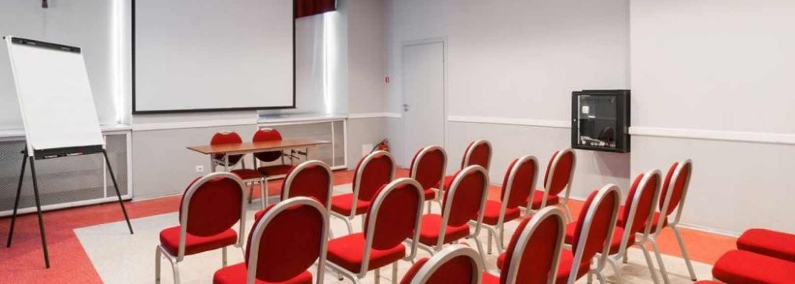 Фотография конференц-зала Форум