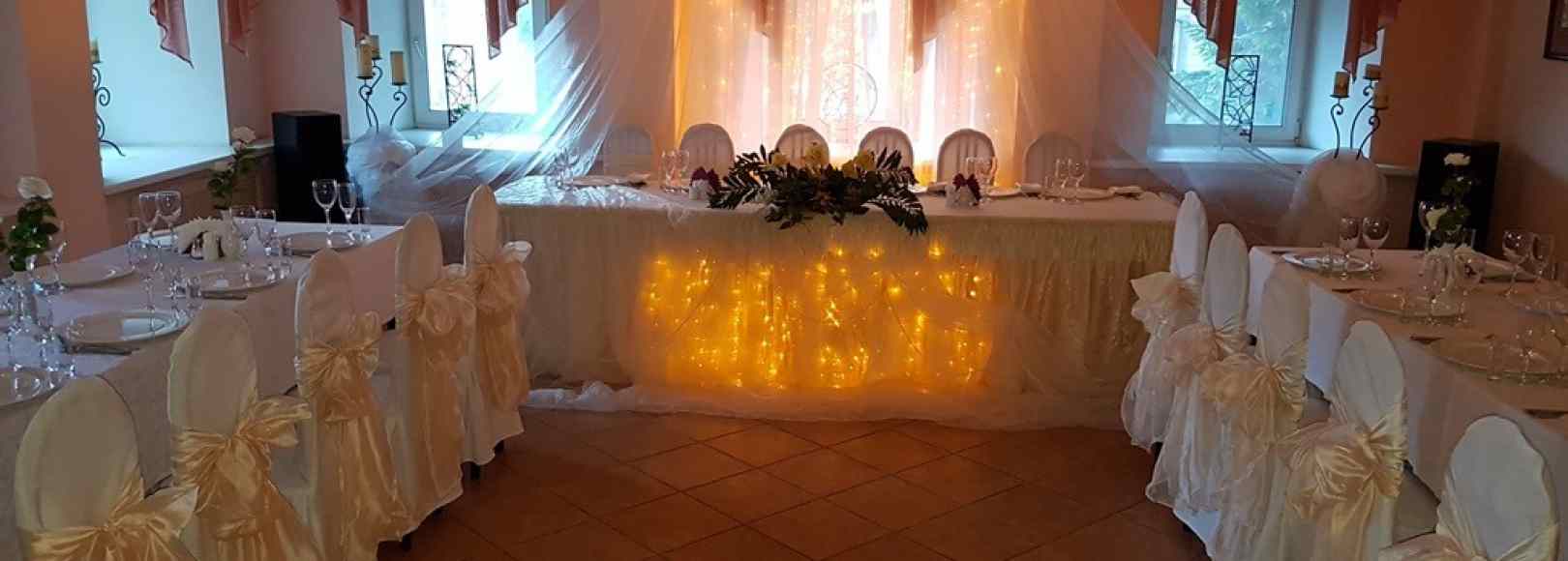 Фотография банкетного зала Купеческий дом