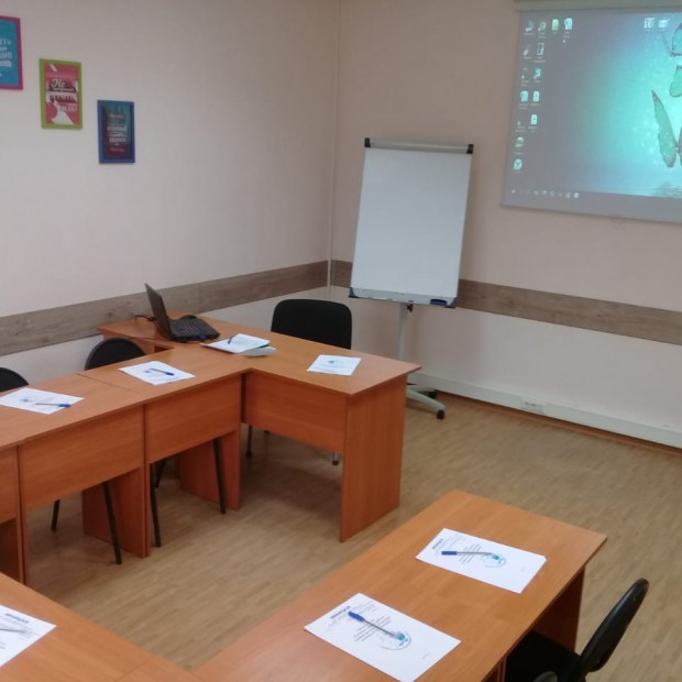 Фотография конференц-зала 