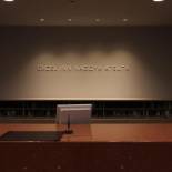 Фотография гостиницы Excel Inn Nagoya Atsuta