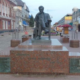 Фотография памятника Памятник Сергею Бондарчуку