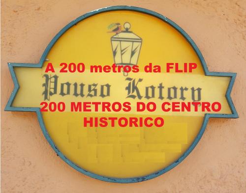 Фотография гостиницы Pousada Bela Paraty