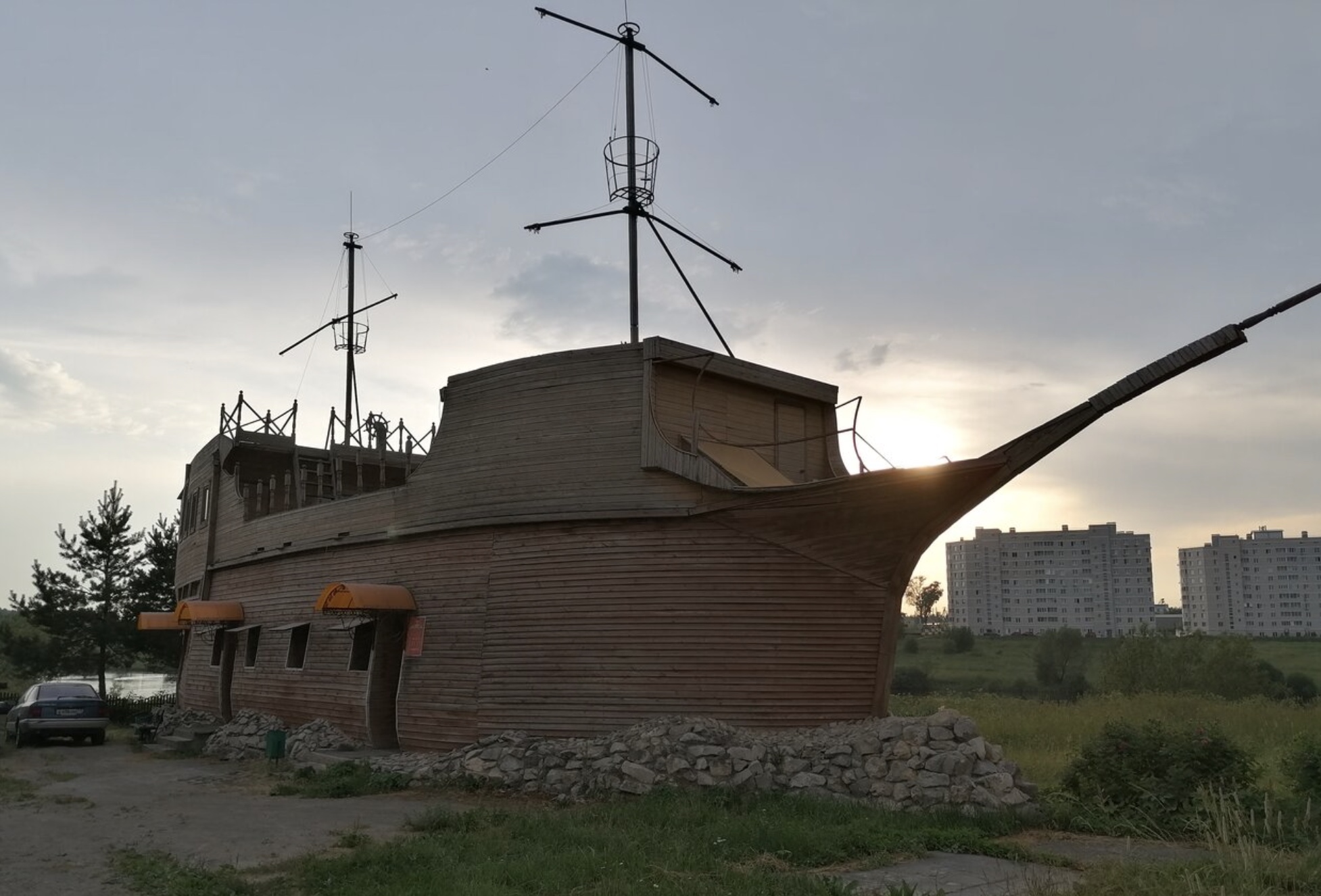 Фотография гостиницы Дель Мар