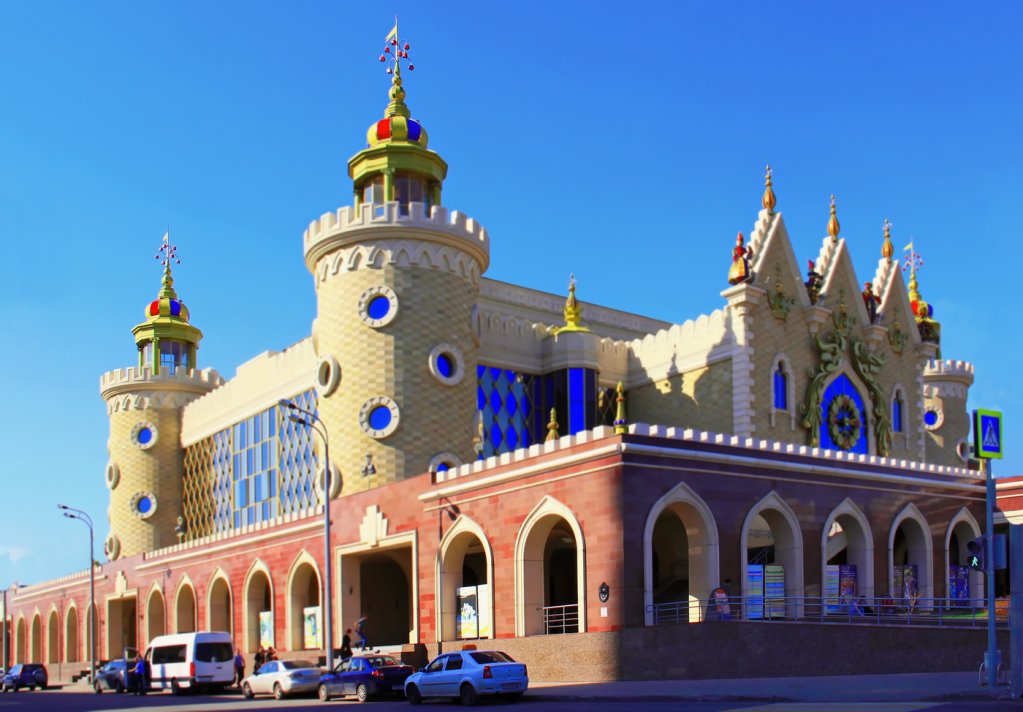 Фотография квартиры Апартаменты Suvar Kazan Studio Center