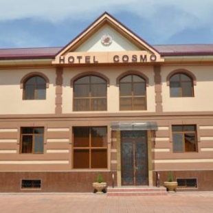 Фотография гостиницы Космо