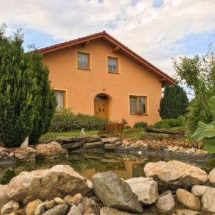 Фотографии гостевого дома 
            Holiday home U Luboše