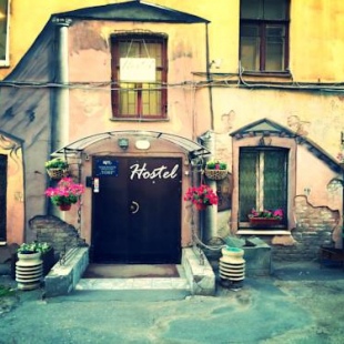 Фотография хостела Lucky Place