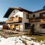 Фотография гостевого дома Haus München