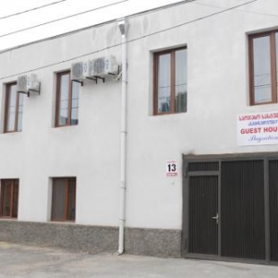 Фотография гостевого дома Багратион