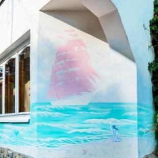 Фотография гостевого дома Lion