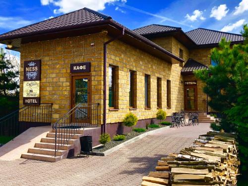 Фотография гостиницы NESS