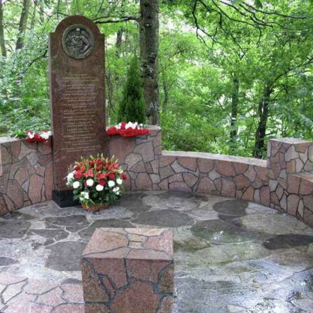 Фотография памятника Памятник профессорам Кенигсбергского университета