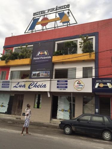 Фотография гостиницы Hotel Piramide St. Antonio de Jesus