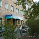 Фотография гостиницы Северное Сияние - возможно не работает!