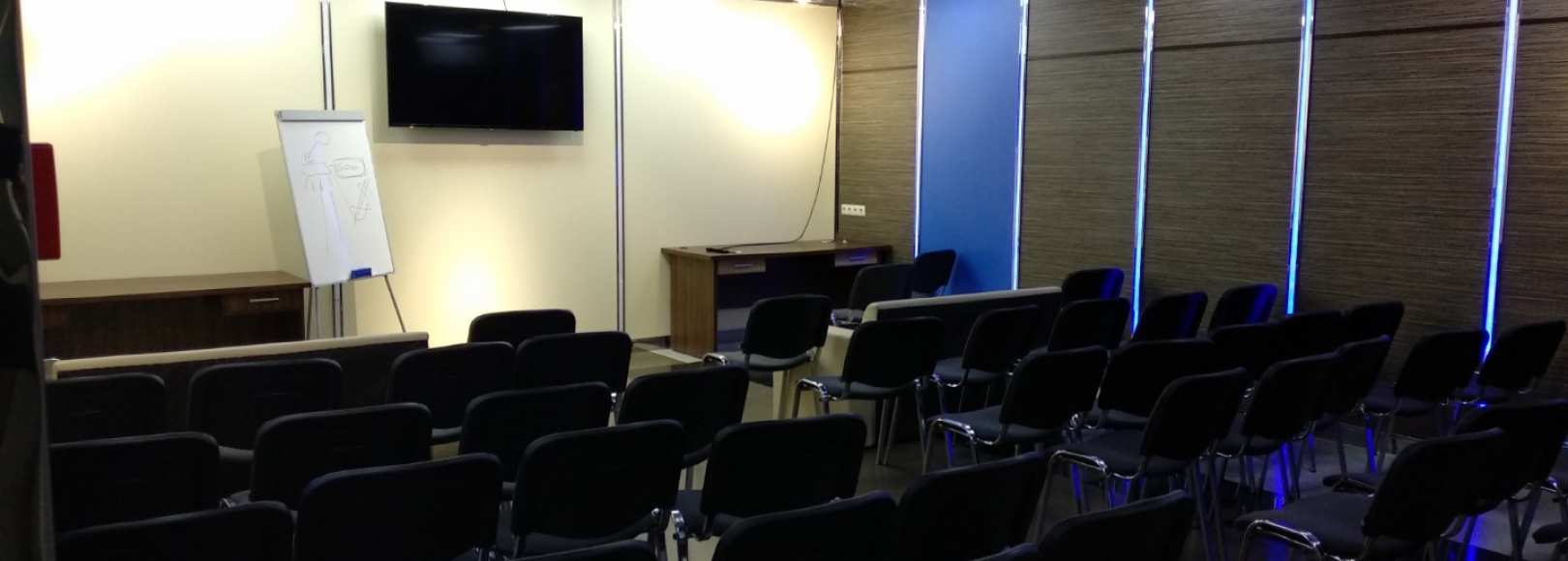 Фотография конференц-зала Ost-roff конференц-зал