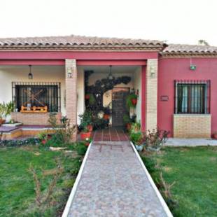 Фотографии гостевого дома 
            LOS ROSALES