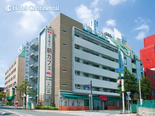 Фотография гостиницы Hotel Continental Fuchu
