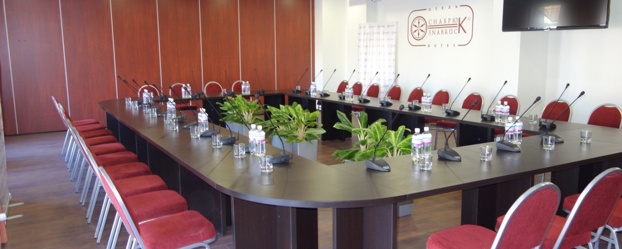 Фотографии конференц-зала Зал №2