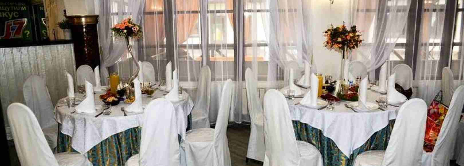 Фотография банкетного зала Жемчужина