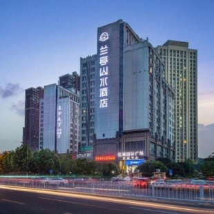 Фотография гостиницы Changsha Lanting Shanshui Hotel