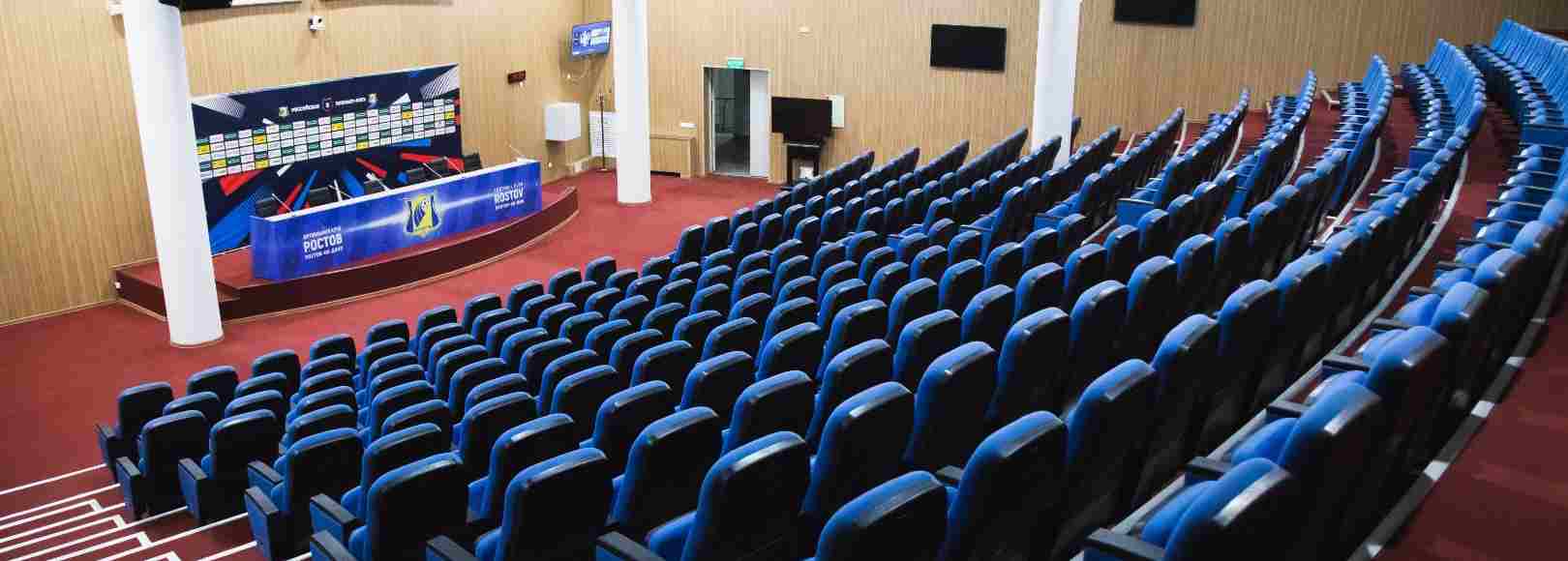Фотография конференц-зала Конференц-зал стадиона Ростов Арена на 300 мест