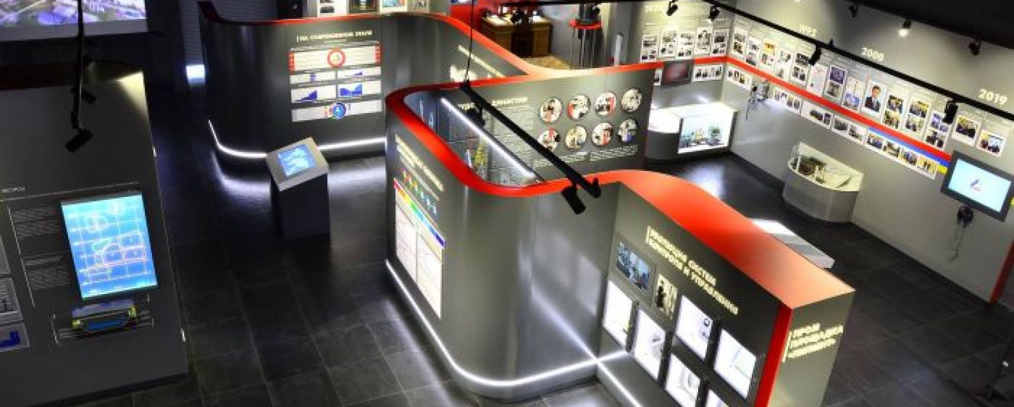 Фотографии достопримечательности Информационно-выставочный центр АО Пигмент