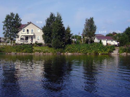 Фотография гостевого дома Лососинное