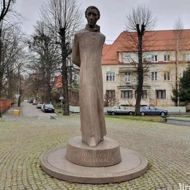 Фотография памятника Памятник Людвигу Реза 