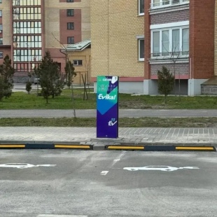 Фотография квартиры Апартаменты на улице Гоголя 85