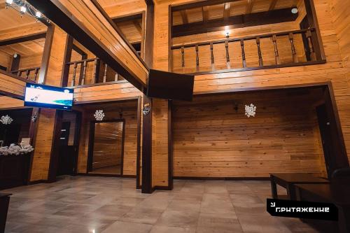 Фотография гостиницы Притяжение