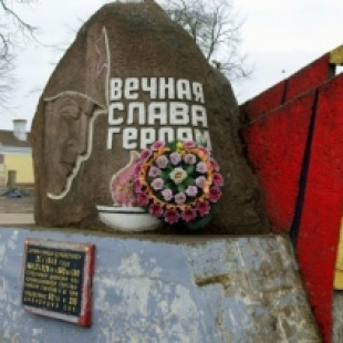 Фотография памятника Памятный камень в честь войск, штурмовавших город Гумбиннен
