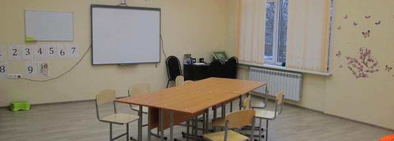 Фотография учебного класса Многофункциональный класс