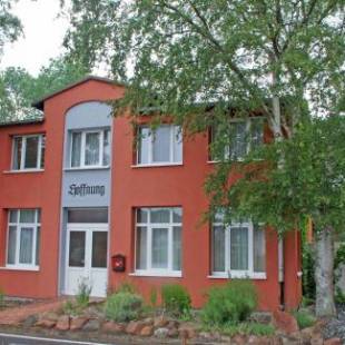 Фотографии гостевого дома
Appartementhaus auf Moenchgut