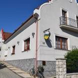 Фотография мини отеля Natural Panzió