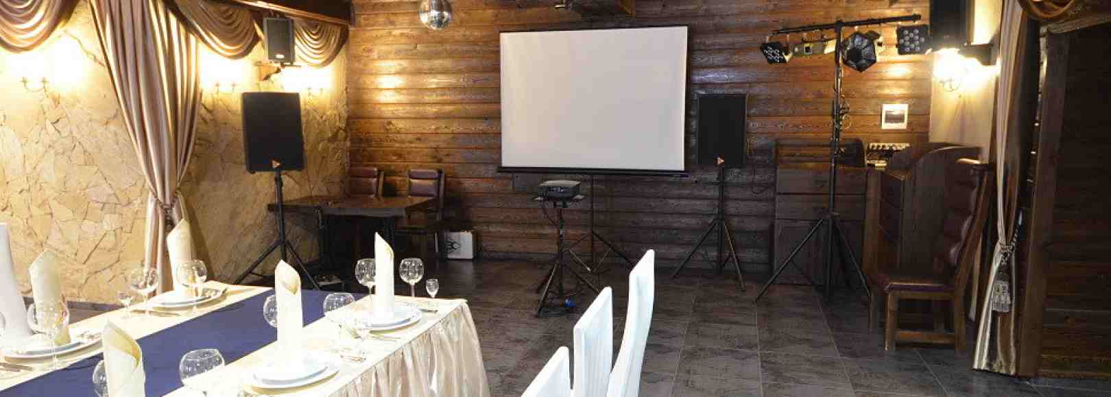 Фотография банкетного зала Семь Пятниц