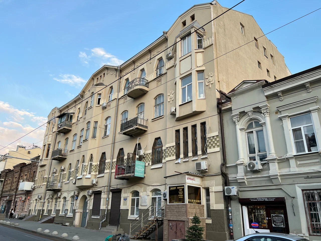 Фотография гостевого дома Ларионов